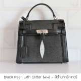 A-293 : Stingray Leather Small Bag