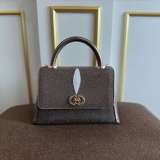 A-326 : Stingray Leather Bag