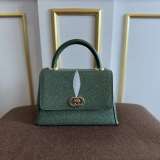 A-326 : Stingray Leather Bag