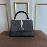 A-326 : Stingray Leather Bag