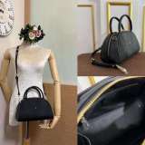 A-328 : Stingray Leather Bag